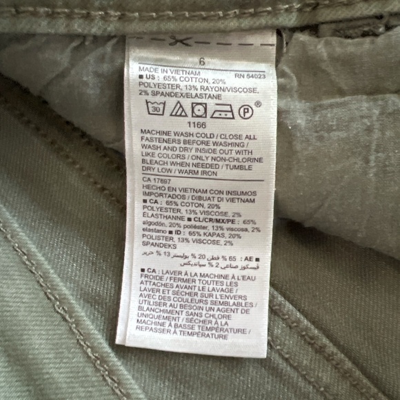 NWOT Old Navy Rockstar Super Skinny Jeans, Olive (6) - Picture 6 of 9